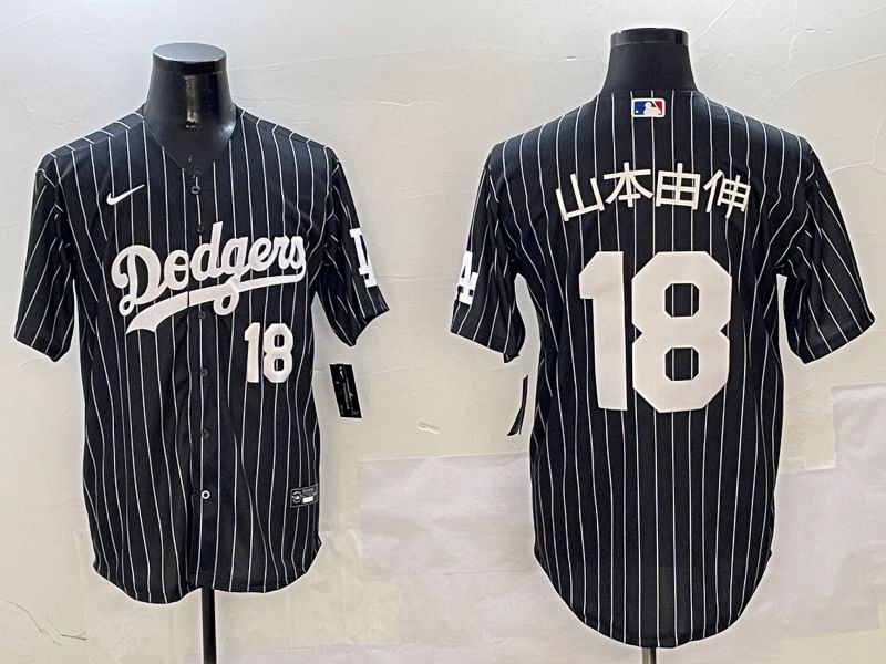 Men Los Angeles Dodgers #18 Yamamoto Black Stripe Jointly Name 2025 Nike MLB Jersey style 24->los angeles dodgers->MLB Jersey